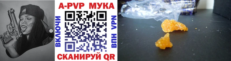 Сколько стоит Туймазы ГАШ  КОКАИН  Меф 