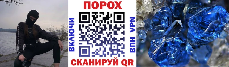 Amphetamine 98%  Туймазы 