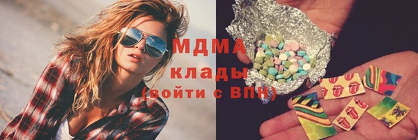 прущий лед Навашино