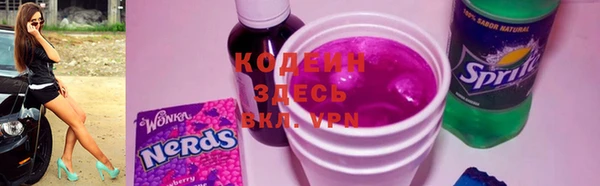 МДМА Наволоки