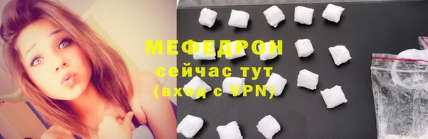 прущий лед Навашино