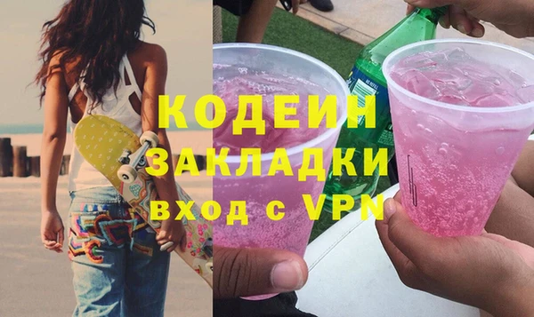 прущий лед Навашино