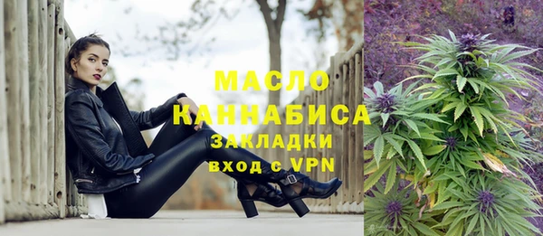 прущий лед Навашино