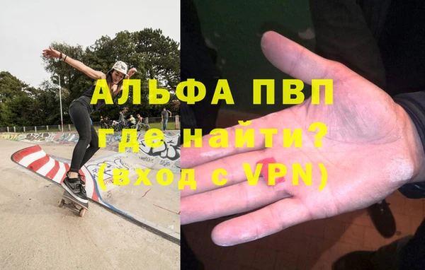 мет Михайловск