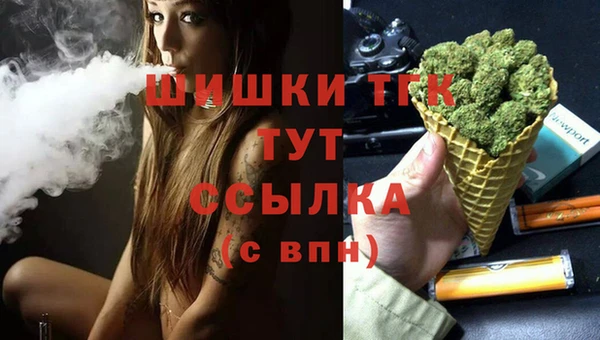 прущий лед Навашино