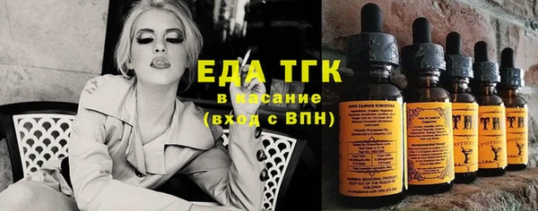 COCAINE Апатиты
