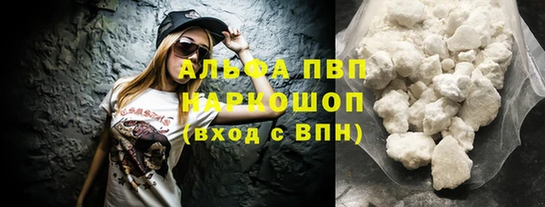 МДМА Наволоки