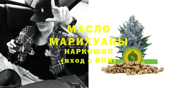 прущий лед Навашино