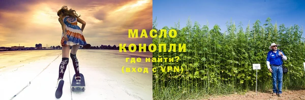 прущий лед Навашино