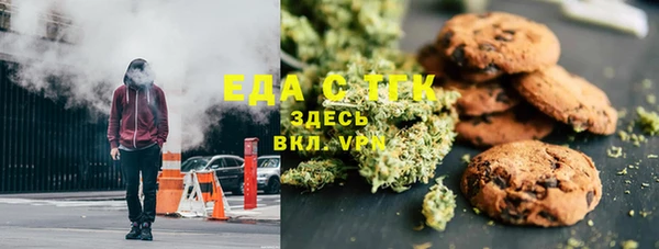 прущий лед Навашино