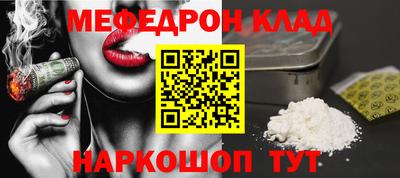 ПСИЛОЦИБИНОВЫЕ ГРИБЫ Апшеронск