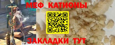 бошки Аргун
