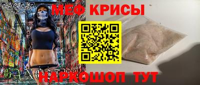 бошки Аргун