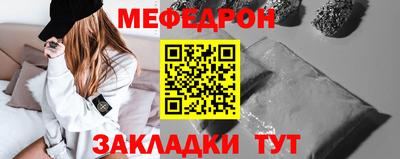 ПСИЛОЦИБИНОВЫЕ ГРИБЫ Апшеронск