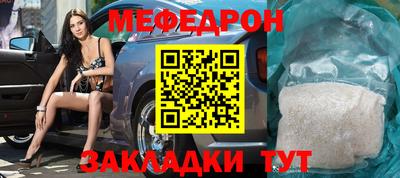 ПСИЛОЦИБИНОВЫЕ ГРИБЫ Апшеронск