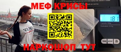 винт Апрелевка