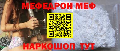 ПСИЛОЦИБИНОВЫЕ ГРИБЫ Апшеронск
