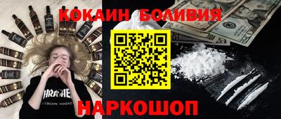 ПСИЛОЦИБИНОВЫЕ ГРИБЫ Апшеронск