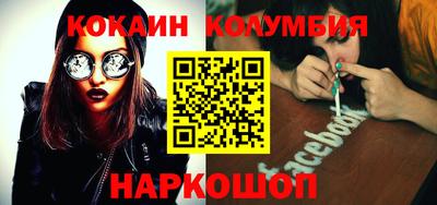 винт Апрелевка