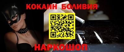 винт Апрелевка