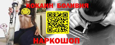 винт Апрелевка