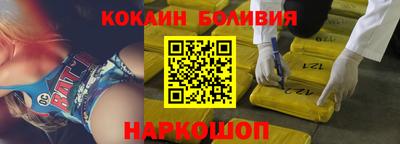 винт Апрелевка