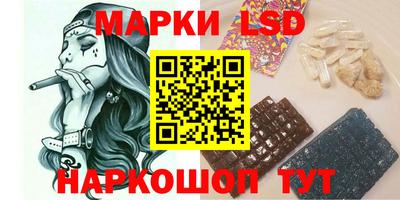 скорость mdpv Абинск