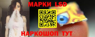 винт Апрелевка