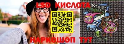 бошки Аргун