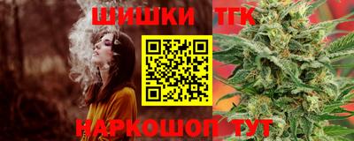ПСИЛОЦИБИНОВЫЕ ГРИБЫ Апшеронск