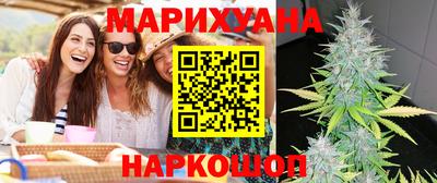 винт Апрелевка