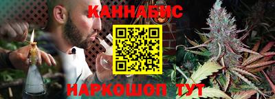 винт Апрелевка