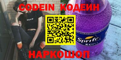 бошки Аргун