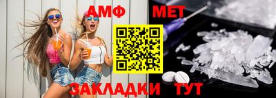 бошки Аргун