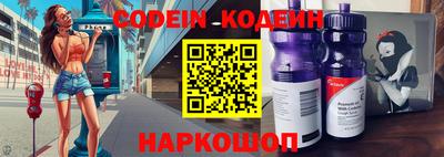 бошки Аргун