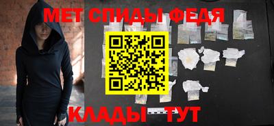 ПСИЛОЦИБИНОВЫЕ ГРИБЫ Апшеронск