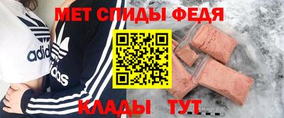 ПСИЛОЦИБИНОВЫЕ ГРИБЫ Апшеронск