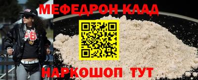 винт Апрелевка
