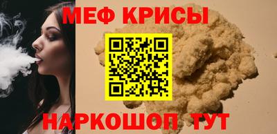 ПСИЛОЦИБИНОВЫЕ ГРИБЫ Апшеронск