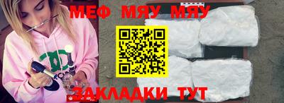 винт Апрелевка