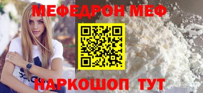 бошки Аргун