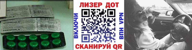 мега ссылки  Туймазы  LSD-25 экстази ecstasy 