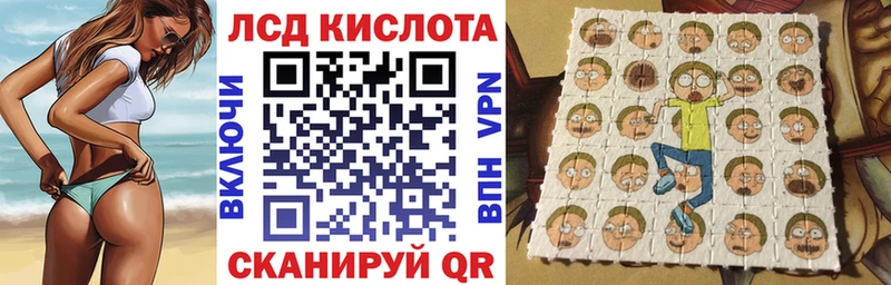 Марки 25I-NBOMe 1,5мг  где найти наркотики  Туймазы 